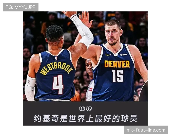 东契奇挡拆组织超越约基奇终结回合效率更高 东契奇挡拆组织超越约基奇终结回合效率更高